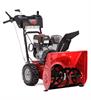 SPAZZANEVE CANADIANA CL61900R B&S 900 Snow 6AV+2RM FRESA CM 61