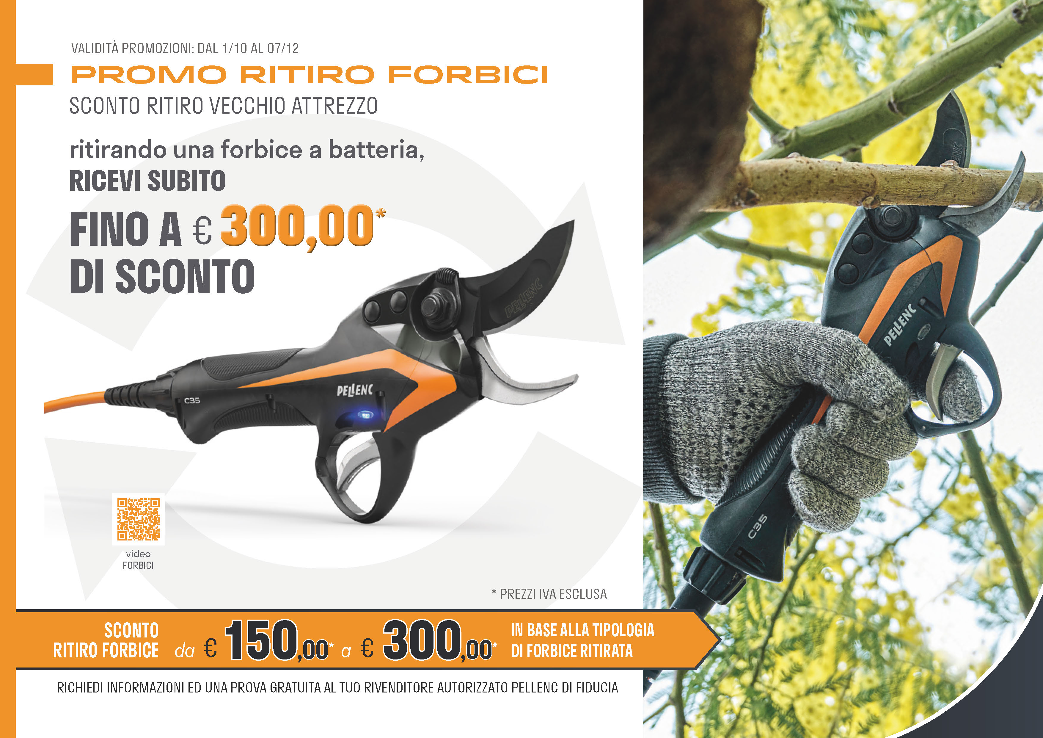 promo-rottamazione-forbici